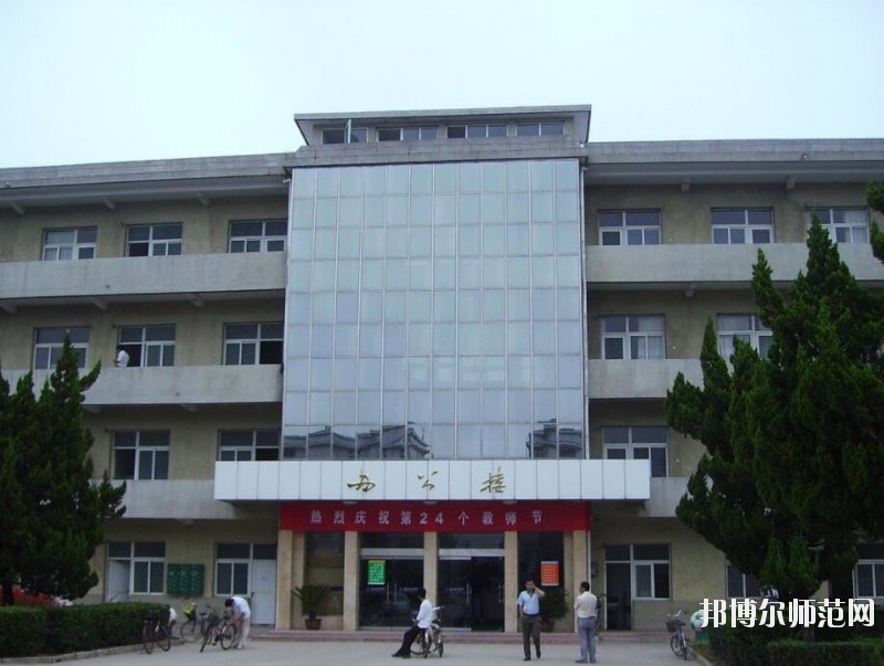 阜陽職業(yè)技術師范學院網站網址