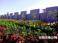 寶雞職業(yè)技術(shù)師范學(xué)院2023年是幾專(zhuān)