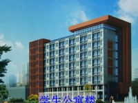 鎮(zhèn)安幼師職業(yè)技術(shù)教育中心2023年報名條件、招生要求、招生對象