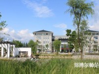漢中職業(yè)技術(shù)師范學(xué)院2023年招生辦聯(lián)系電話(huà)