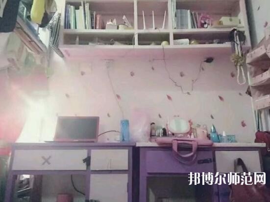 山東財經師范大學舜耕校區(qū)宿舍條件