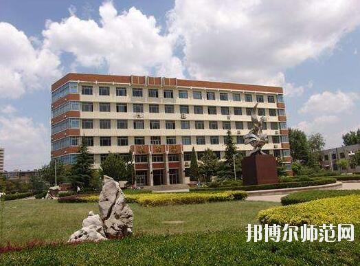 山東財經師范大學圣井校區(qū)網站網址