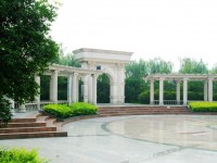 成都城市建設(shè)技工幼兒師范學(xué)校2023年學(xué)費、收費多少