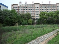南華大學(xué)船山師范學(xué)院雨母校區(qū)2023年學(xué)費(fèi)、收費(fèi)多少