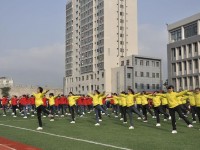 重慶奉節(jié)職業(yè)幼兒師范教育中心2023年學費、收費多少