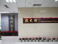 福建工程師范學(xué)院2023年學(xué)費(fèi)、收費(fèi)多少