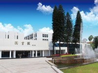 福州大學(xué)至誠(chéng)師范學(xué)院2023年學(xué)費(fèi)、收費(fèi)多少