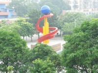 廣西現(xiàn)代職業(yè)技術(shù)師范學(xué)院2023年學(xué)費、收費多少