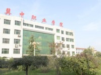 冀中職業(yè)師范學(xué)院北校區(qū)2021年學(xué)費(fèi)、收費(fèi)多少