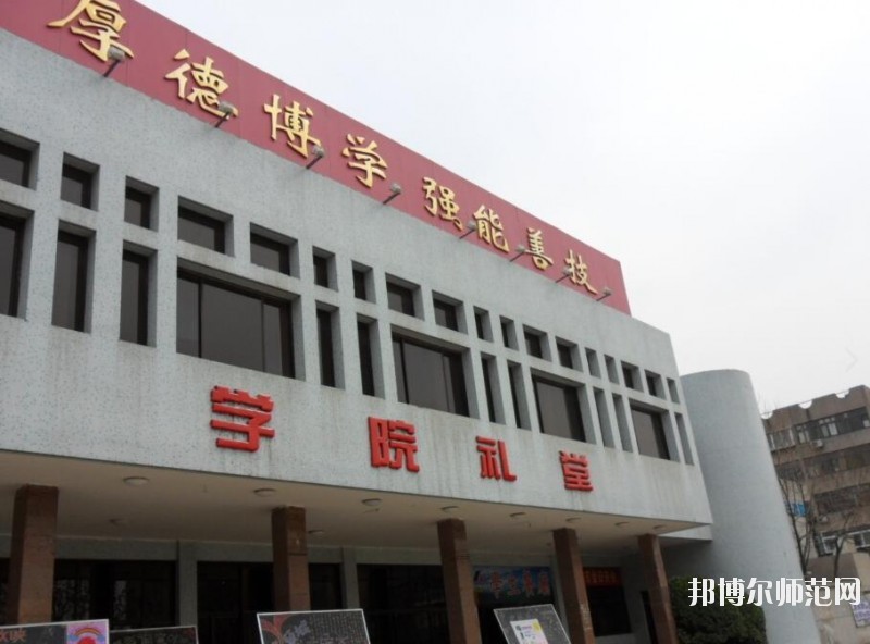 濟(jì)南職業(yè)師范學(xué)院舜耕校區(qū)招生辦聯(lián)系電話(huà)