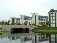 蘇州科技師范大學(xué)天平學(xué)院2023年學(xué)費(fèi)、收費(fèi)標(biāo)準(zhǔn)