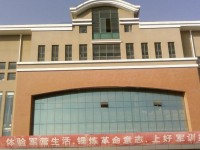 上海行健職業(yè)師范學(xué)院2023年學(xué)費、收費多少