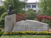 嘉興師范學(xué)院南湖學(xué)院2023年學(xué)費(fèi)、收費(fèi)多少