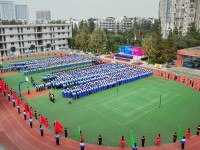 成都洞子口職業(yè)幼兒師范高級中學2023年學費、收費多少