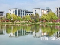 浙江傳媒師范學院杭州下沙校區(qū)招生辦聯系電話