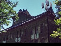 南京大學(xué)師范學(xué)院鼓樓校區(qū)2023年學(xué)費(fèi)、收費(fèi)多少