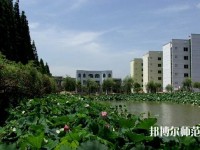 南昌大學(xué)共青師范學(xué)院2023年招生辦聯(lián)系電話(huà)