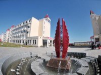 內(nèi)蒙古大學師范學院滿洲里學院2023年學費、收費多少