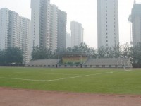 河北正定師范高等?？茖W校2023年學費、收費多少