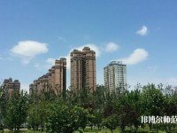 河北正定師范高等?？茖W(xué)校南校區(qū)2023年是幾專