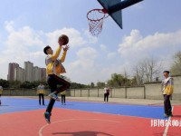 成都汽車職業(yè)技術幼兒師范學校2023年報名條件、招生要求、招生對象