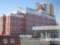 秦皇島中等幼兒師范專業(yè)學(xué)校2023年報名條件、招生要求、招生對象