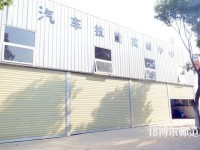 成都華夏旅游商務(wù)幼兒師范學(xué)校2023年報(bào)名條件、招生要求、招生對(duì)象