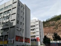 達(dá)州全星職業(yè)技術(shù)幼兒師范學(xué)校2023年報(bào)名條件、招生要求、招生對(duì)象