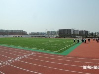 四川商務(wù)幼兒師范學(xué)校2023年報(bào)名條件、招生要求、招生對(duì)象