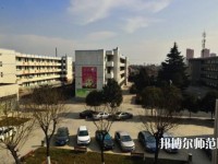 武功職業(yè)教育幼兒師范中心2023年報(bào)名條件、招生要求、招生對(duì)象