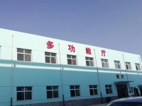 保定華中高級(jí)技工幼師學(xué)校2023年招生錄取分?jǐn)?shù)線(xiàn)