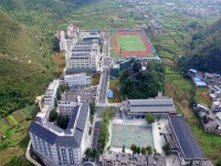 安順民族職業(yè)技術(shù)幼兒師范學(xué)校2023年學(xué)費(fèi)、收費(fèi)多少