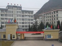 六盤水民族職業(yè)技術(shù)幼兒師范學(xué)校2023年學(xué)費、收費多少