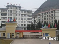 六盤水民族職業(yè)技術(shù)幼兒師范學(xué)校2023年報名條件、招生要求、招生對象