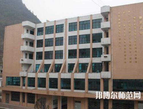 六盤(pán)水民族職業(yè)技術(shù)幼兒師范學(xué)校2023年招生辦聯(lián)系電話(huà)