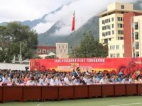 甘孜州幼師職業(yè)技術(shù)學(xué)校2023年學(xué)費(fèi)、收費(fèi)多少