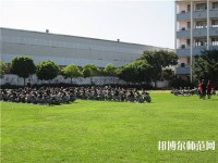 昆明財(cái)經(jīng)管理幼師專修學(xué)校2023年怎么樣、好不好