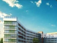 安康高新幼師中等職業(yè)學(xué)校2023年報(bào)名條件、招生要求、招生對象