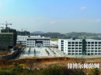 安順幼師職業(yè)技術(shù)高級(jí)中學(xué)2023年報(bào)名條件、招生要求、招生對(duì)象