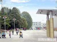 安順幼師職業(yè)技術(shù)高級(jí)中學(xué)2023年怎么樣、好不好