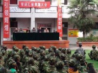 寶雞新華幼師職業(yè)中等專業(yè)學(xué)校2023年學(xué)費(fèi)、收費(fèi)多少