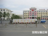 北京商業(yè)幼師技術(shù)學(xué)校2023年報(bào)名條件、招生要求、招生對(duì)象