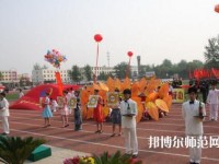 北京商業(yè)幼師技術(shù)學(xué)校2023年怎么樣、好不好