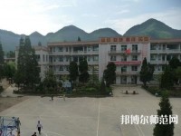 畢節(jié)市七星關(guān)區(qū)幼師中等職業(yè)學(xué)校2023年報名條件、招生要求、招生對象