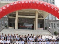 彬縣幼師職業(yè)教育中心2023年報(bào)名條件、招生要求、招生對(duì)象