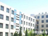 博野幼師職教中心2023年報名條件、招生要求、招生對象