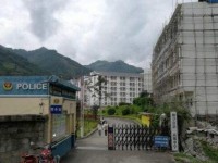 冊亨幼師職業(yè)高級中學(xué)校2023年學(xué)費、收費多少