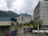 冊亨幼師職業(yè)高級(jí)中學(xué)校地址2023年在哪里