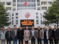 長順中等幼師職業(yè)學(xué)校2023年學(xué)費(fèi)、收費(fèi)多少