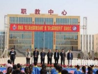 澄城幼師職業(yè)教育中心2023年報(bào)名條件、招生要求、招生對象